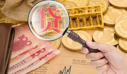 深圳私人身份证小额贷款-深圳私人私人贷款联系电话-深圳私人借钱找谁