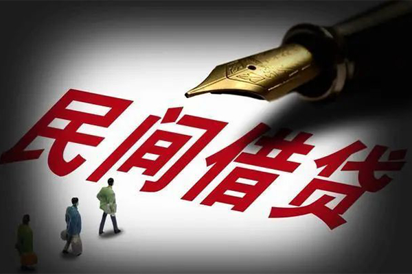 深圳私人社保信用贷款