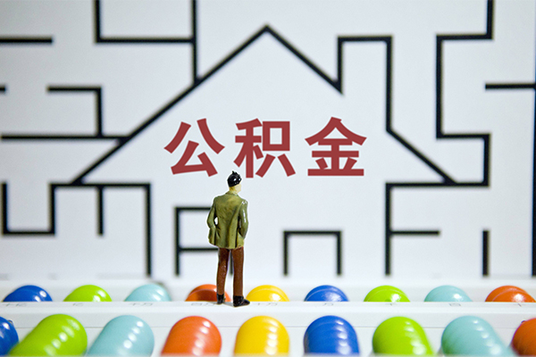 深圳私人个人贷款都有哪些