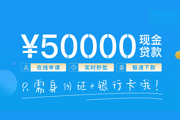 深圳私人私人空放借钱