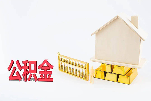 深圳私人小额个人借贷