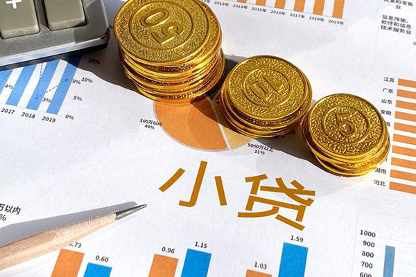 深圳私人空放私借民间借贷