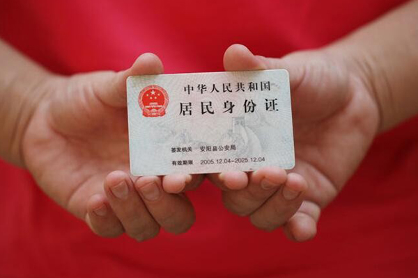 深圳私人借钱找谁