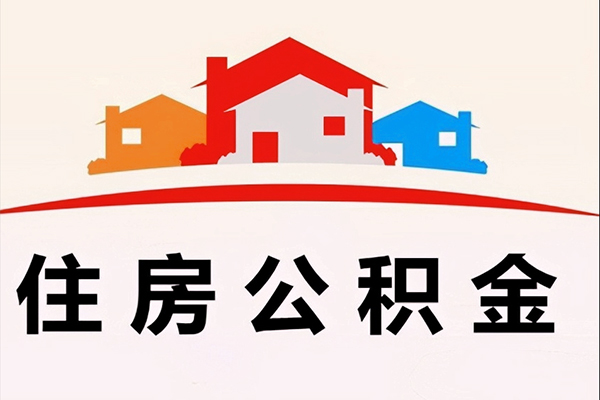 深圳私人私借空放直接上门
