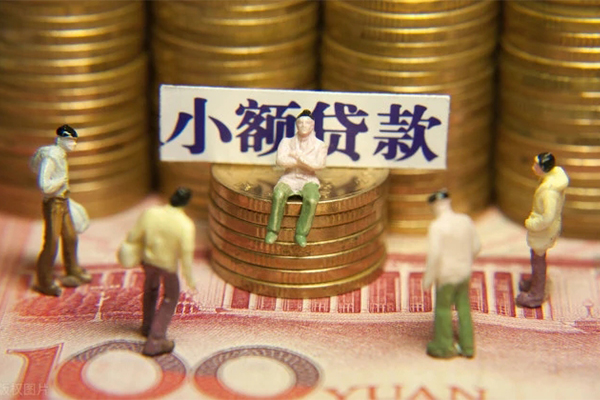 深圳私人小额空放