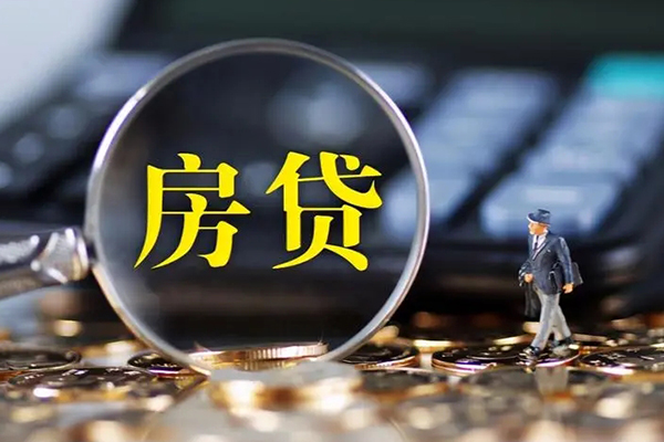 深圳私人无抵押贷款