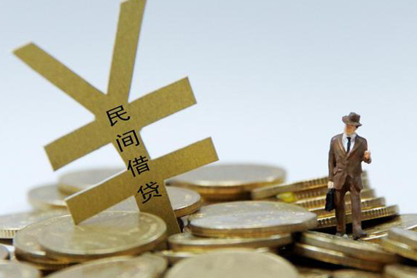 深圳私人哪里有小额贷款