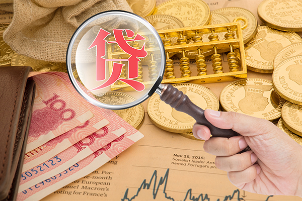 深圳私人身份证小额贷款
