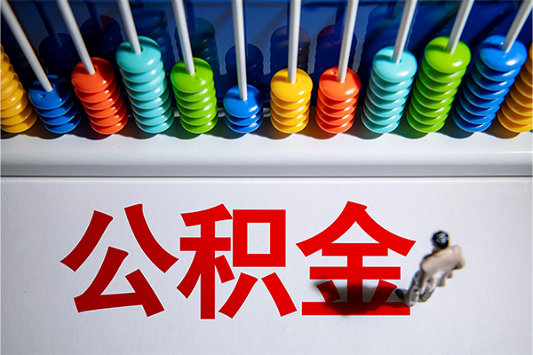 深圳私人私人空放二次私借