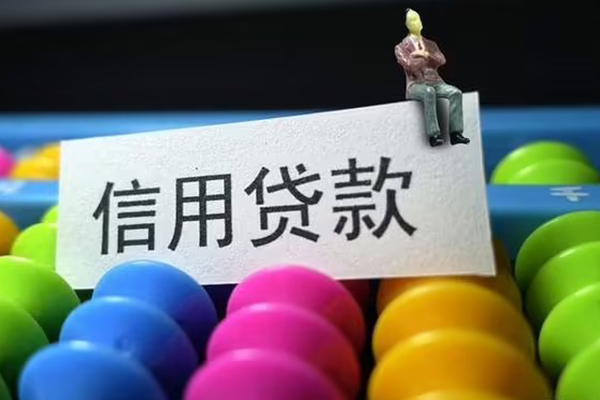 深圳私人短借急用钱
