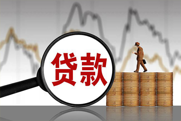 深圳私人正规个人借贷