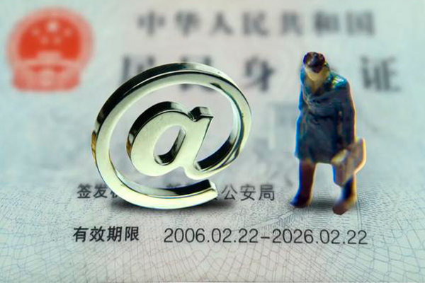 深圳私人哪里可以信用贷款