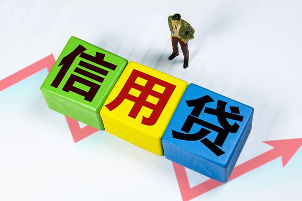 深圳私人哪里可以借私借
