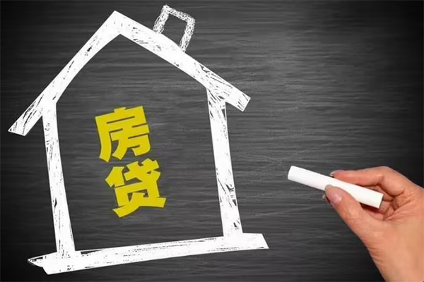 深圳私人贷款银行