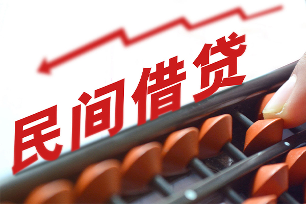 深圳私人短拆短借