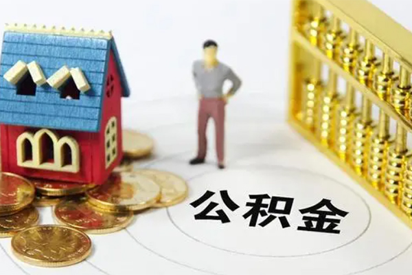 深圳私人个人贷款