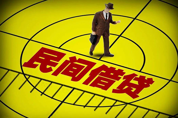 深圳私人空放贷款当天下款