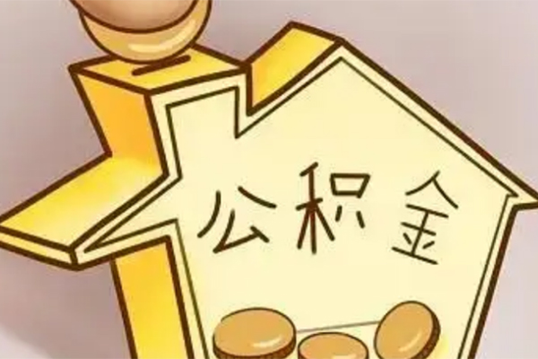 深圳私人身份证抵押贷款