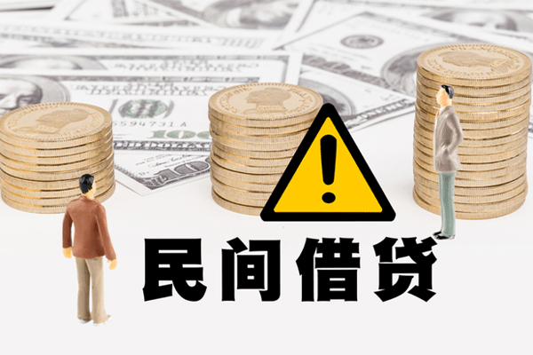 深圳私人空借放款