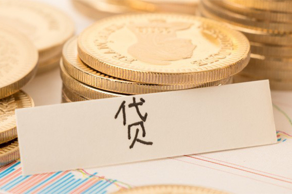 深圳私人个人身份证借私借