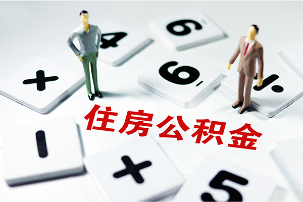 深圳私人民间贷款