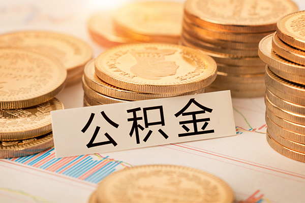深圳私人身份证贷款平台